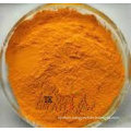 Paint dyestuff solvent yellow 21/SY21/Filamid Yellow R(Ci)/Youhao Oil Yellow 2G(STIE)